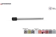 Коронка алмазная HSP-N (52х450 мм; 1 1/4 UNC) Rothenberger FF47052