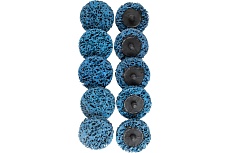 Диск быстросменный на винтовом креплении CD QD-R, D=50 мм, Blue Abraforce AFQDCDR5000BLU