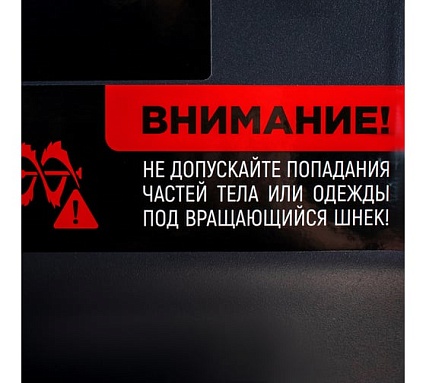 Бензиновая снегоуборочная машина Verton ice sb-661 4,8 квт / 6,5 л.с, v 196 куб. см, ширина/высота 61/51 см 01.9676.14789