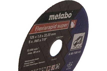 Круг отрезной Flexiamant S по стали для УШМ (125х22,2 мм; А60Т) Metabo 616189000