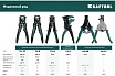Стриппер Kraftool TK-6 автоматический, многофункциональный, 0.2 - 6 мм2, 22635