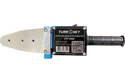 Аппарат для сварки пластиковых труб Turbosky СПТ-2000 394