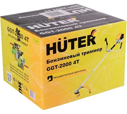 Бензиновый триммер Huter GGT-2000 4Т (четырёхтактный) 70/2/81