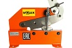Ножницы ручные рычажные Stalex HS-8 372103