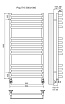 Полотенцесушитель водяной Terminus Рид П13 500x1000, 4670078513441