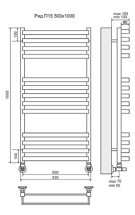 Полотенцесушитель водяной Terminus Рид П13 500x1000, 4670078513441