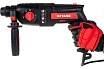 Перфоратор SDS-plus Keyang HD26-2T
