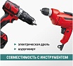 Коронка алмазная VIRA по керамике 6 мм, 2 шт, трехгранный хвостовик 559537