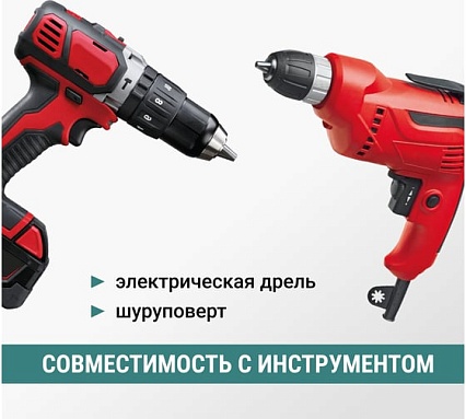 Коронка алмазная VIRA по керамике 6 мм, 2 шт, трехгранный хвостовик 559537
