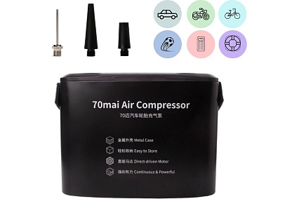 Пневматический насос-компрессор для подкачки шин и бытовых изделий 70mai Air Compressor Midrive Midrive TP01