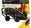 Виброплита Hanskonner HPC90W