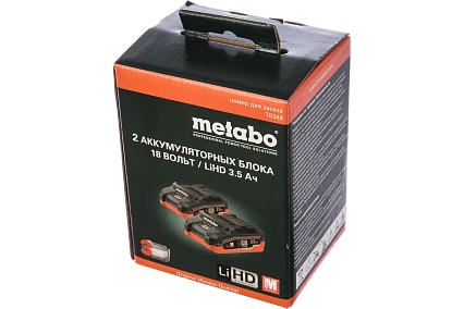 Аккумулятор LiHD 18В, 3,5 Ач (2 шт.) Metabo T0346