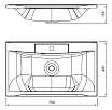 Раковина Florentina Прима 75 см