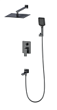 Душевой набор Oliveeka D-Line OL-939003-BGM оружейный металл