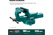 Кованые стальные тиски Kraftool Forge-180/230 32700-230