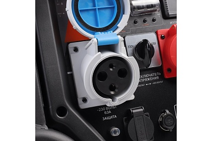 Бензиновый генератор Patriot GRA 19000DAWS 472102319
