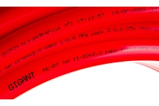 Труба для теплого пола Gigant PE-RT PN8, 20x2.0 мм, красный, бухта 100 м GSG-20