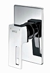 Смеситель для душа WasserKRAFT Alme 1551