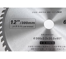 Пильный диск с твердосплавными зубьями 300x30x25.4 мм, 60T BOSI BS301260