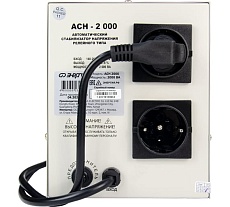 Стабилизатор напряжения Энергия АСН-2000, с цифровым дисплеем, однофазный, Е0101-0113