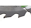 Диск пильный Industrial Дерево (190x30/20 мм; 24Т) Hilberg HW190