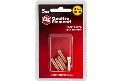 Наконечник токосъёмный (5 шт; 0.8 мм; M6x25 мм) Quattro Elementi 771-220