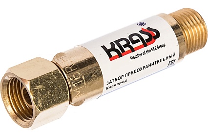 Затвор предохранительный ЗП-К-20 кислород вход резака/горелки Krass 2117570