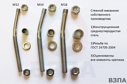 Ремонтный хомут ВЗПА свертная муфта из нержавеющей стали Ду 150, ОД 168-180, L=200 РА-00226
