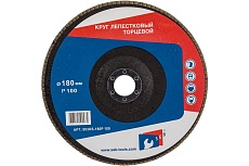 Круг лепестковый торцевой 180х22.2 мм, Р100, КЛТ1 S.E.B. 503KS-180P100