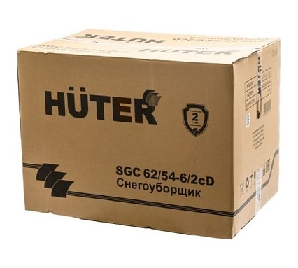 Снегоуборщик Huter SGC 62/54-6/2cD 900/70/7/65