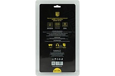 Продувочный пневматический пистолет Berger BG ВИНД с 3 насадками BG1399
