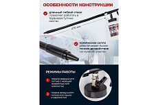 Пистолет пневматический для чистки салона автомобиля Forcekraft с бачком 1л FK-203819(57639)