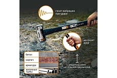 Кувалда RAGE by VIRA 3000 г с фибергласовой ручкой 903000