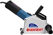 Бороздодел Фиолент б5-30 ИДФР298416007