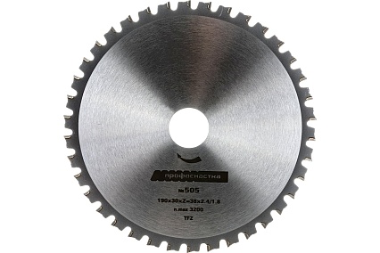 Диск пильный по стали Эксперт STEEL 505 (190х20/30 мм; Z38; TFZ 0) Профоснастка 60401025