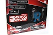 Точильный станок Энергопром Home Master с лампочкой ТС-200/350Л 00-00017793