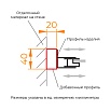 Добавочный профиль RGW A-08Gb брашированное золото 33270820-06