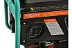 Бензогенератор Sturm 3500 ВА, AVR (Авто. Рег.Напр.), эл/ручн старт, 44 кг, бак 15л PG8735NE