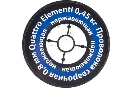 Проволока сварочная нержавеющая (0.45 кг; 0.8 мм) Quattro Elementi 770-407
