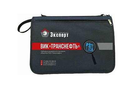 Набор НТЦ Эксперт ВИК Транснефть ntc-000005