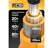 Домкрат подкатной пневмогидравлический JCB в комплекте с удлинителями, 80/40/20т (h min 210мм, h max 620мм, 8-12бар, 600л/мин) JCB-TRA60-3AL(59713)