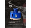 Коронка алмазная по керамограниту PRO 68 мм, M14 KEOS DC68M14