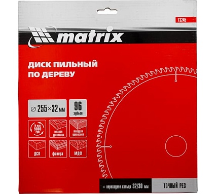 Диск пильный по дереву Professional (255x32 мм; 96Z; кольцо 30/32) Matrix 73245