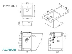 Кухонная мойка Alveus Granital Atrox 20 1131986 47 см белый