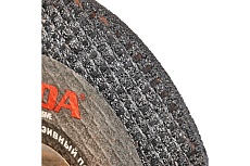 Круг отрезной по металлу YIDA 150x1.2x22.2 мм TORGWIN T419391