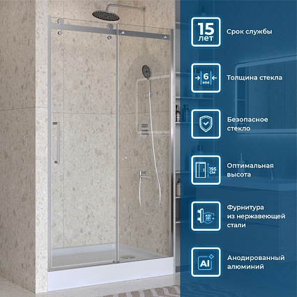Душевая дверь BelBagno MARINO-2-BF-1-150-C-CR 150x195 прозрачная, хром