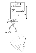 Смеситель для раковины D&K Venice Gondola DA1022101