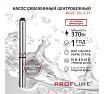 Насос скважинный центробежный PROFLINE BASIC-3SL 2-25 УТ-00047823