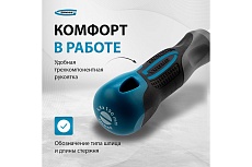 Отвертка Gross SL5.5x150 мм 12112