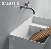 Раковина Galassia Meg11 PRO 5484 60 см белый глянцевый